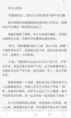 美高美游戏网址登录